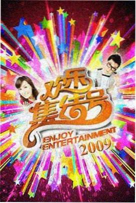 羽衣甘蓝叶黄素标本图鉴封面